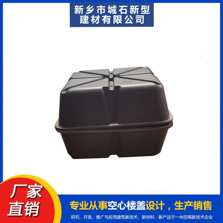 空心樓蓋——大跨度建筑的“輕騎兵”，重塑空間格局